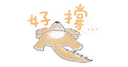 Peanut butter sticker #7105740