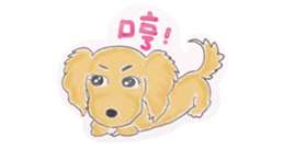 Peanut butter sticker #7105741