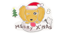 Peanut butter sticker #7105745