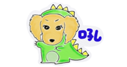 Peanut butter sticker #7105749
