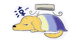 Peanut butter sticker #7105759