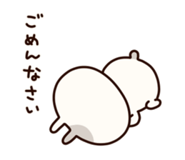 Rebellious rabbit sticker #7105970