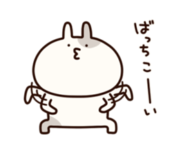 Rebellious rabbit sticker #7105978