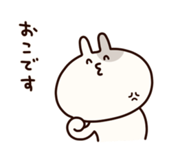 Rebellious rabbit sticker #7105981