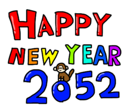 Happy new year 2052 sticker #7106000