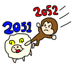 Happy new year 2052 sticker #7106010