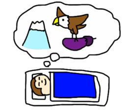 Happy new year 2052 sticker #7106011