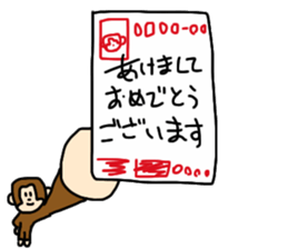 Happy new year 2052 sticker #7106016