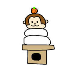 Happy new year 2052 sticker #7106029