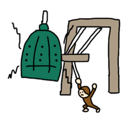 Happy new year 2052 sticker #7106030