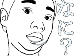 True face sticker #7106200