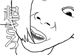 True face sticker #7106203