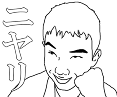 True face sticker #7106207