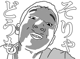 True face sticker #7106210