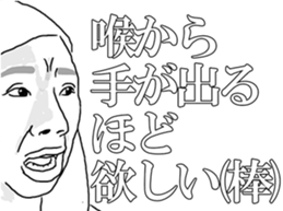 True face sticker #7106211