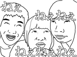 True face sticker #7106212