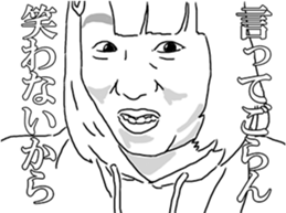 True face sticker #7106213