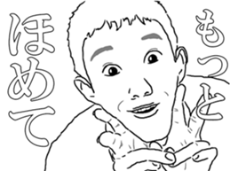 True face sticker #7106215