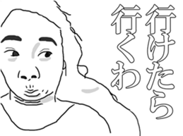 True face sticker #7106217