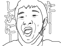 True face sticker #7106218