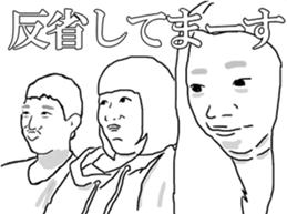 True face sticker #7106219