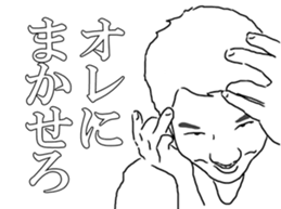 True face sticker #7106220