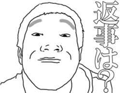 True face sticker #7106221