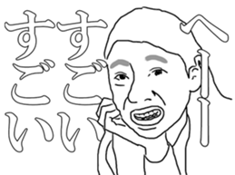 True face sticker #7106222