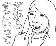 True face sticker #7106223