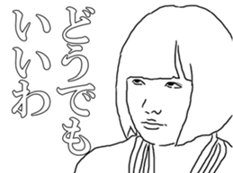 True face sticker #7106225