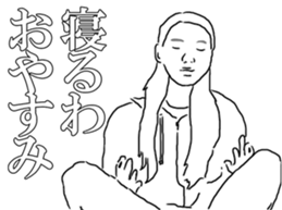 True face sticker #7106227