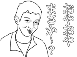 True face sticker #7106230