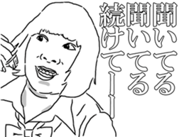 True face sticker #7106232