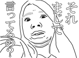 True face sticker #7106235