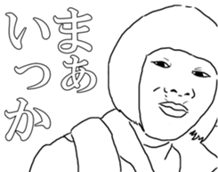 True face sticker #7106236