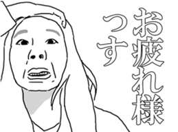 True face sticker #7106238