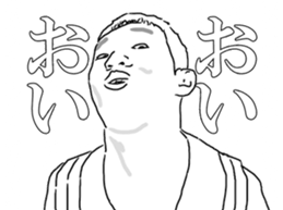 True face sticker #7106239