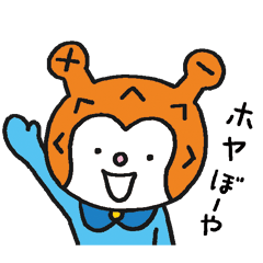 Marine Boy Hoya Boya By Kesennuma City Marine Boy Hoya Boya By Kesennuma City