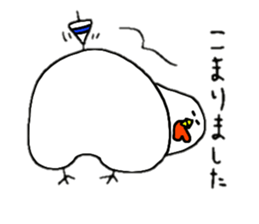 No cockscomb sticker #7106497