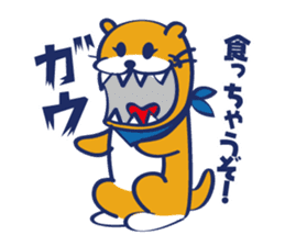 shigemaru-kun sticker #7106563