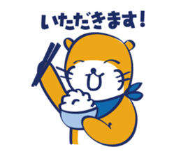 shigemaru-kun sticker #7106564