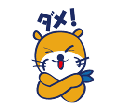 shigemaru-kun sticker #7106567
