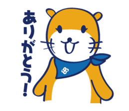shigemaru-kun sticker #7106570