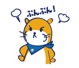 shigemaru-kun sticker #7106572