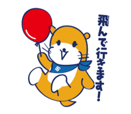 shigemaru-kun sticker #7106584