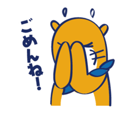 shigemaru-kun sticker #7106590