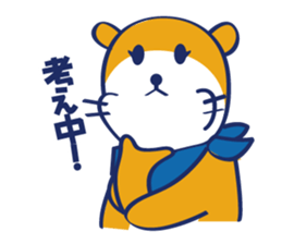 shigemaru-kun sticker #7106591