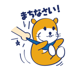 shigemaru-kun sticker #7106594