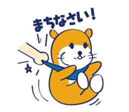 shigemaru-kun sticker #7106594