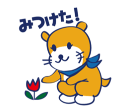 shigemaru-kun sticker #7106597